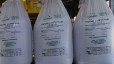 Калийные удобрения